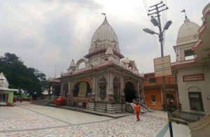 Daksha Mahadev Haridwar