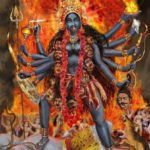 Kali und Mahadev