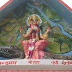 Die Götting Ganga Ma Devi