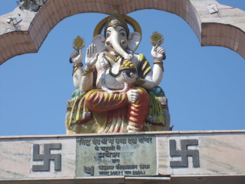 Ganesha & Swastika