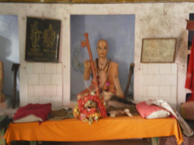 Shankara, Adi Shankaracharya, 