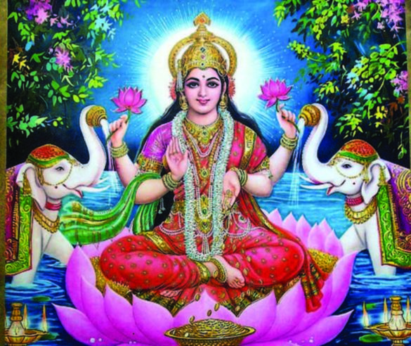 Lakshmi